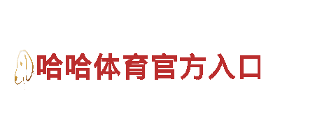 高效能源发电企业-博乐体育app全站供应商